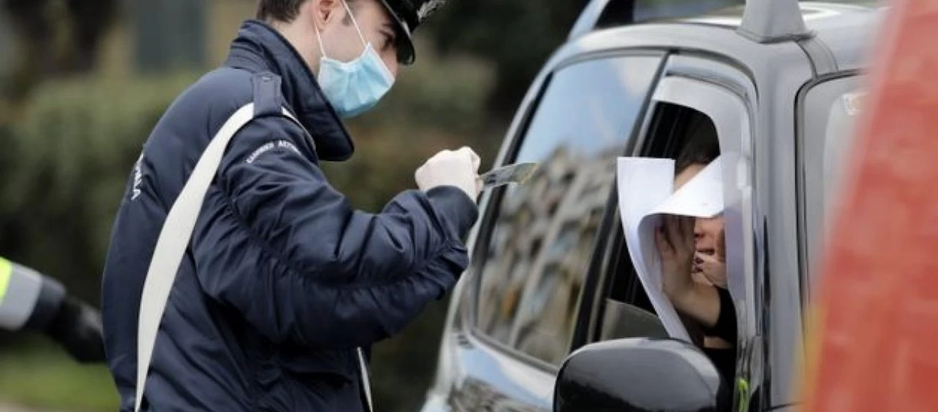 «Συναγερμός» στην Πολιτική Προστασία - Ασθενής με κορωνοϊό το «έσκασε» από το Ιπποκράτειο και τον ψάχνουν